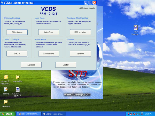 VAGCOM V12.12 소프트웨어 1