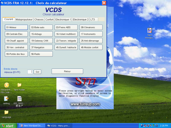 VAGCOM V12.12 소프트웨어 2