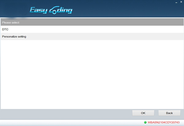 Easycoding 소프트웨어 3