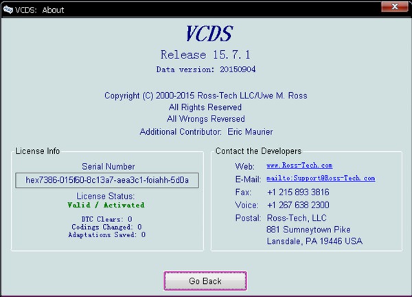 VAGCOM V15.7.1 소프트웨어 전시 1