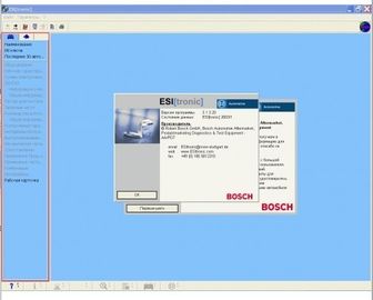좋은 가격 자유로운 Keygen를 가진 BOSCH ESI 2013.3 종합 패키지, 다 언어 자동 진단 소프트웨어 온라인으로