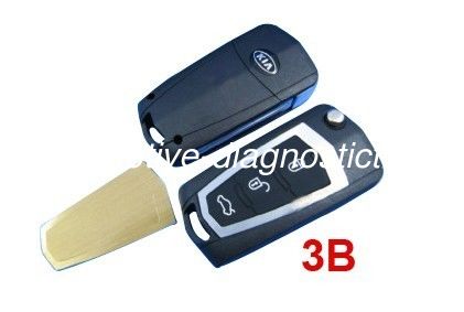 좋은 가격 Kia 새로운 Carens는 건전지 금속을 가진 먼 중요한 케이스/열쇠 공백 3 단추를 변경했습니다 온라인으로