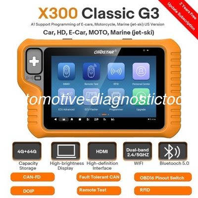 좋은 가격 2025 OBDSTAR X300 클래식 G3 키 프로그래머 온라인으로