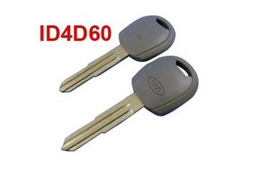 좋은 가격 ID4D60 Kia 열쇠 트랜스폰더 칩, Kia를 위한 직업적인 차 열쇠 공백 온라인으로